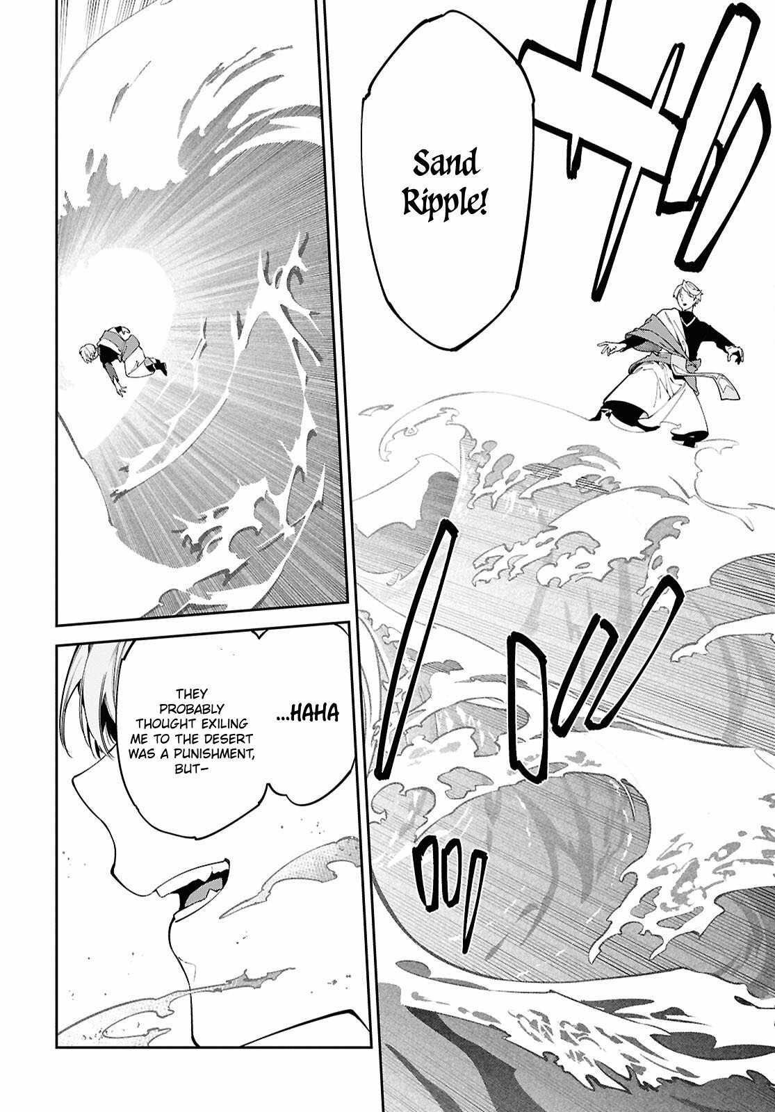 Let's Establish a Sand Kingdom with the Magic of Sand Chapter 1 16
